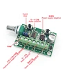 brushless motor controller